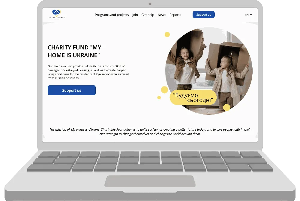 My home fund site