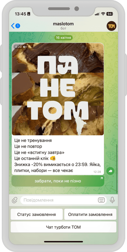 Maslotom — AI Assistant That Took Customer Support to the Next Level