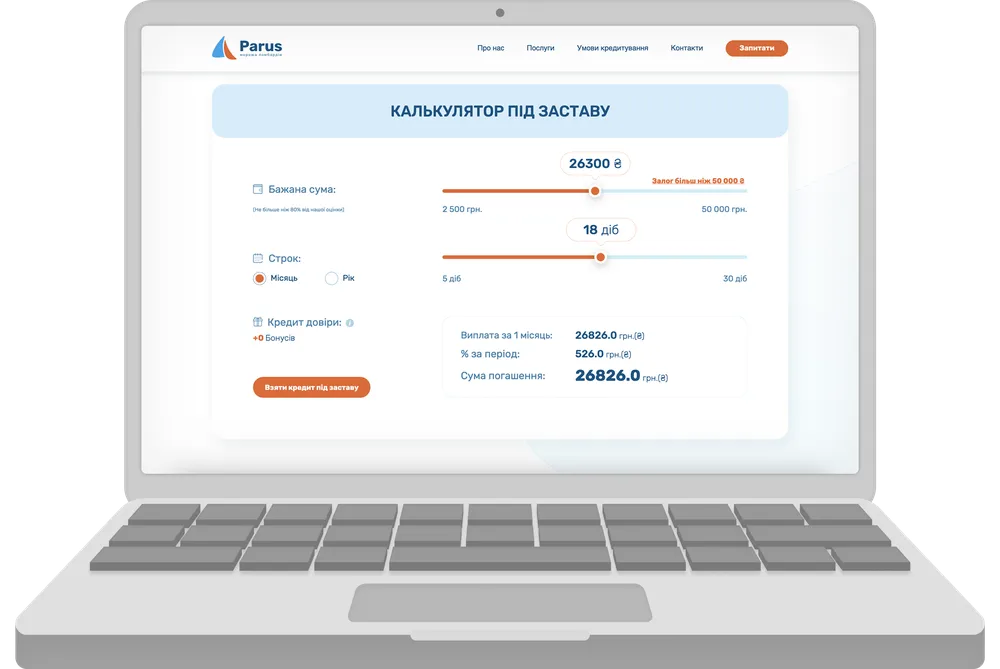 Lombard Parus — strona internetowa z kalkulatorem wartości zastawu online — zadania projektu