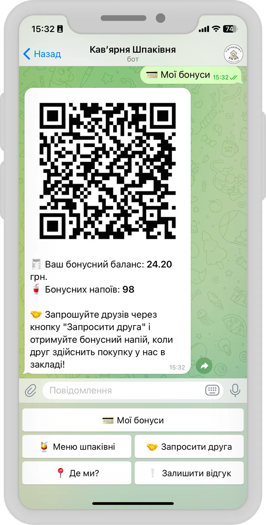 loyality-bot