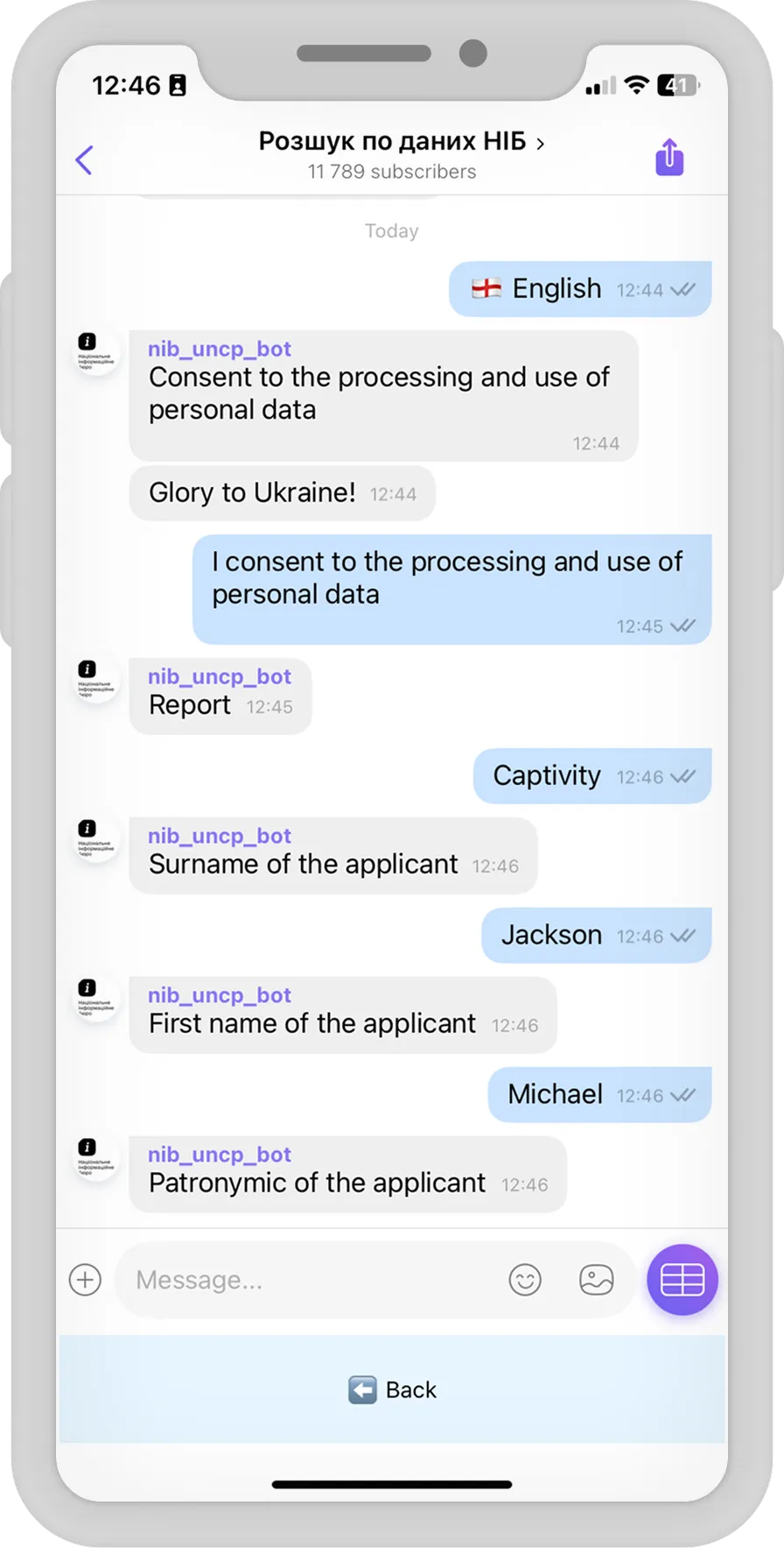 Rządowy chatbot — odnajdywanie krewnych zaginionych podczas wojny — ekran 1
