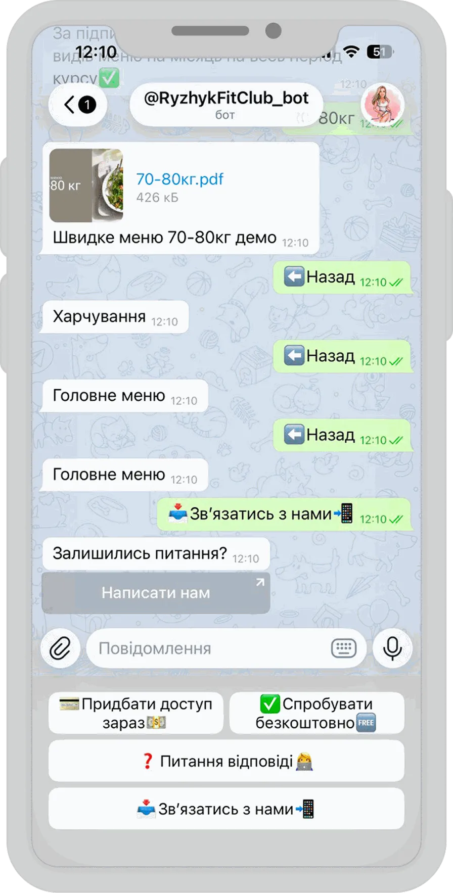 Bot transformacji fitness: zautomatyzowana platforma treningowa i żywieniowa — ekran 2