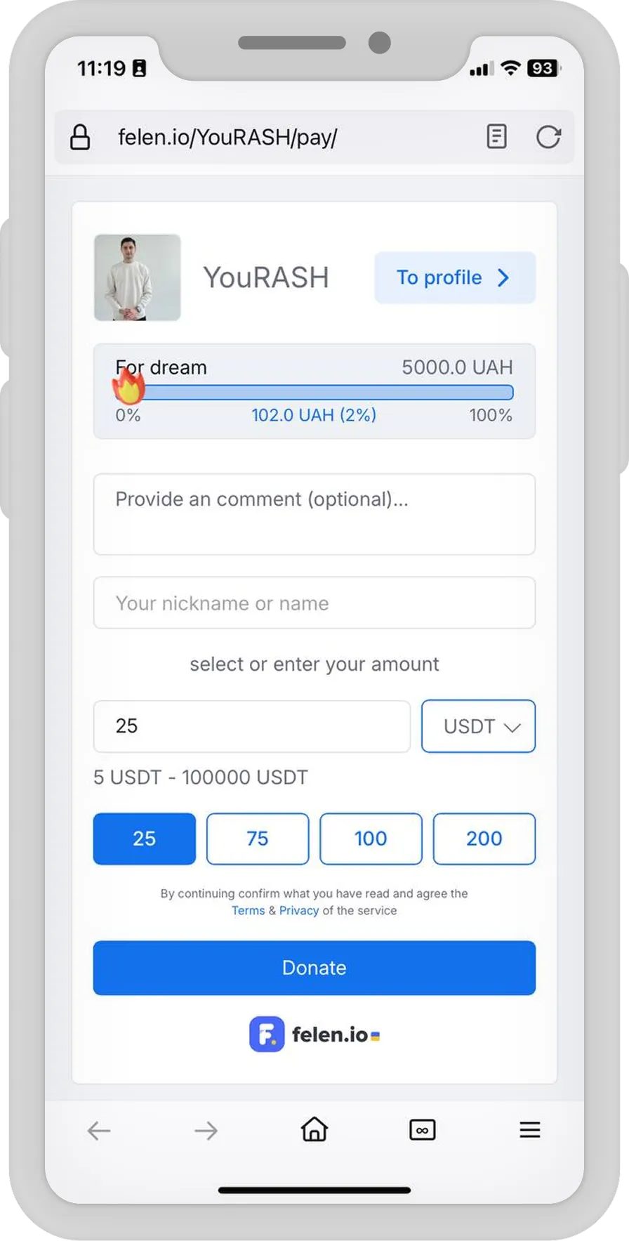Felen - Платформа монетизації контенту — екран 2