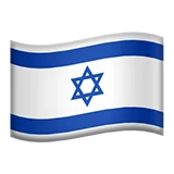 Israel flag